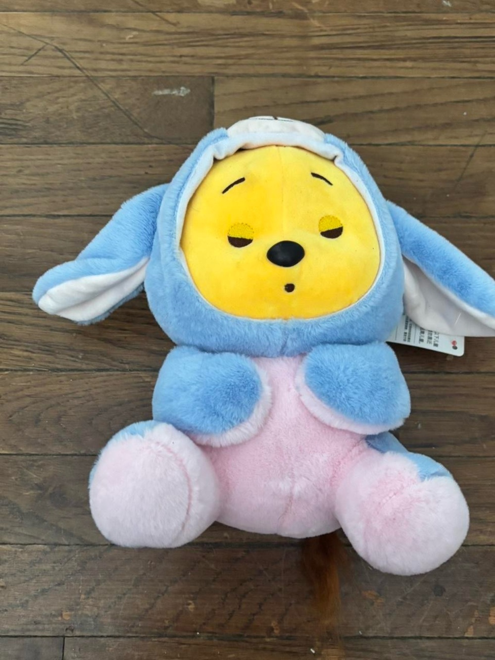 winnie the pooh plush